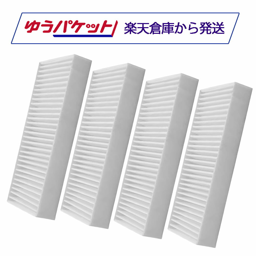 󤷤󥷥åפ㤨SwitchBot ե륿 4 K10+ Pro / K10+Pro Comboб ߴʡפβǤʤ798ߤˤʤޤ