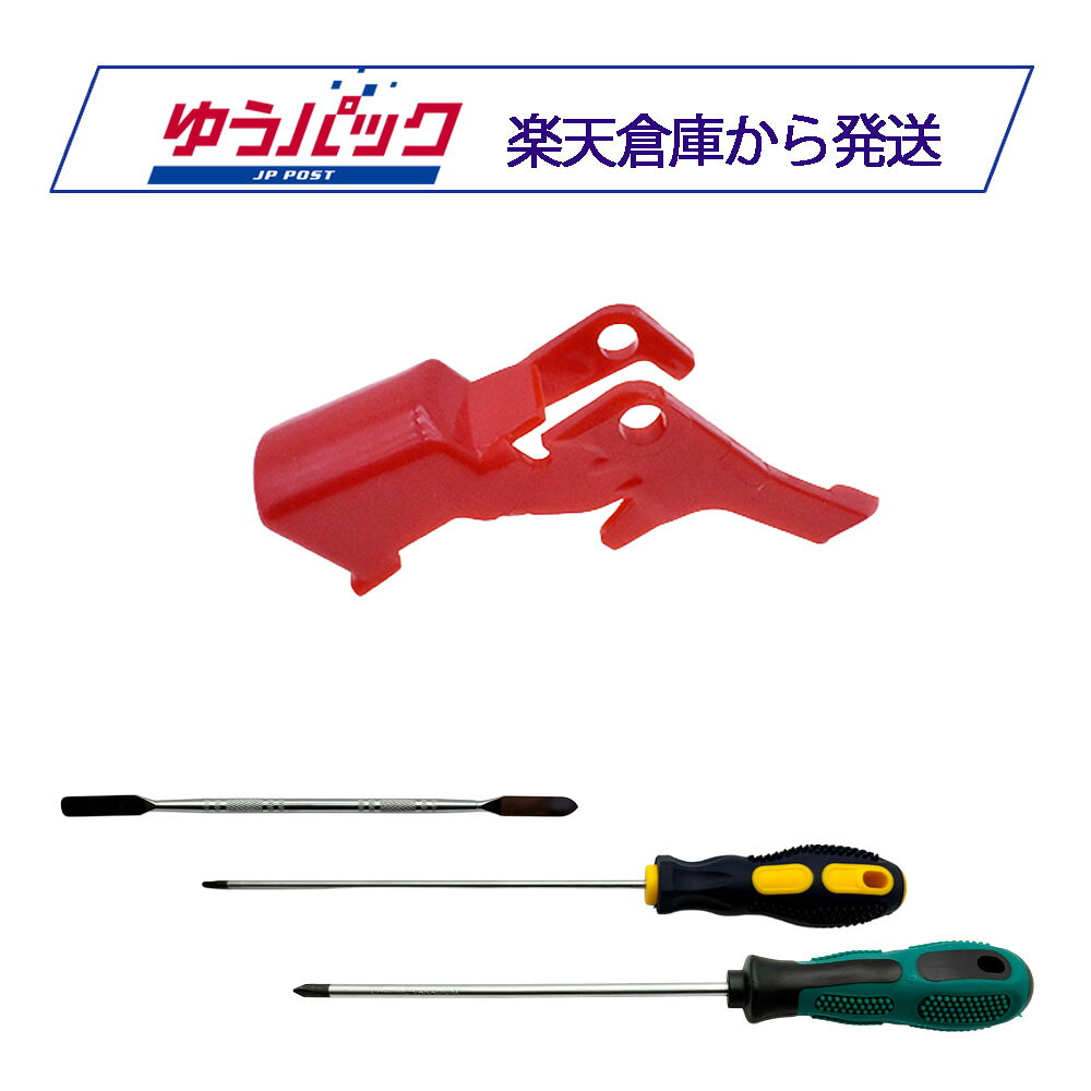 楽天市場】ダイソン hh11mh v7 triggerの通販