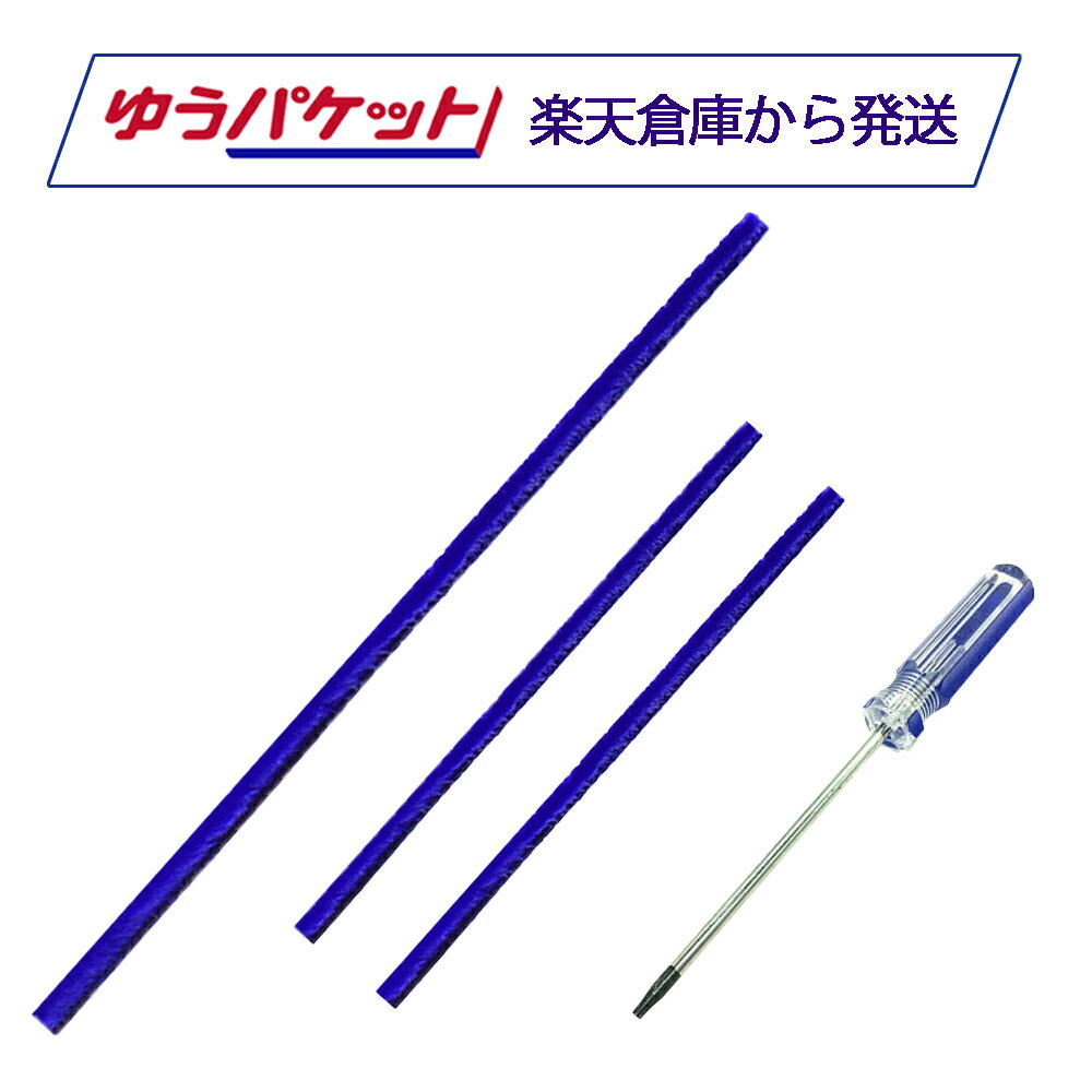 楽天市場】ダイソン v8(メンテナンス用品|掃除機・クリーナー 楽天市場】ダイソン v8(メンテナンス用品|掃除機・クリーナー