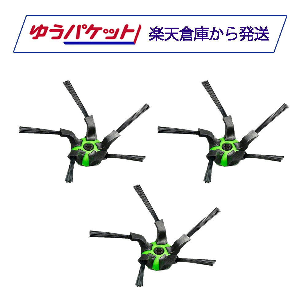 s9+ ʡ֥饷3ĥå iRobot 4655991б  ߴ