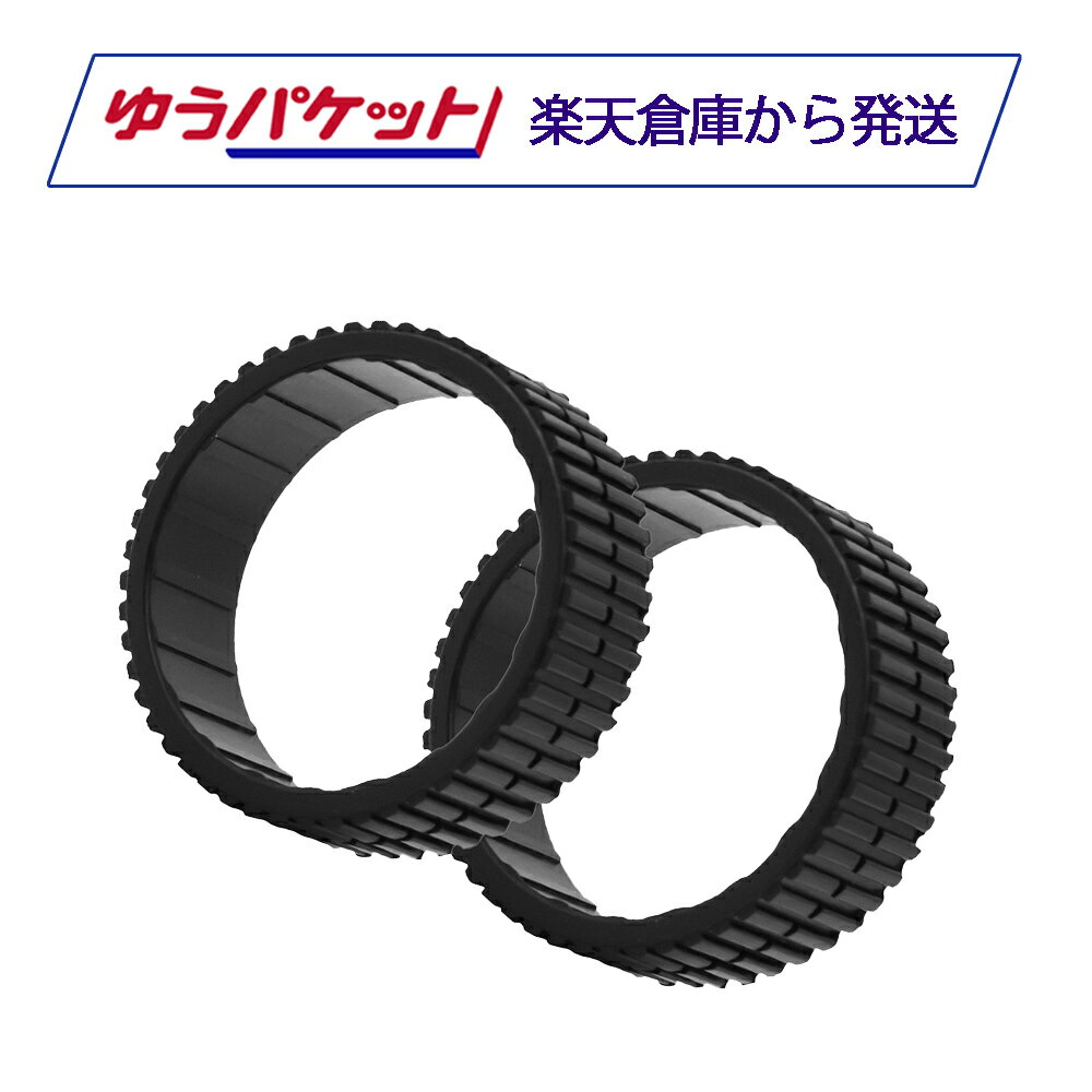 楽天市場】braava371j ブラーバ371jの通販 楽天市場】braava371j ブラーバ371jの通販