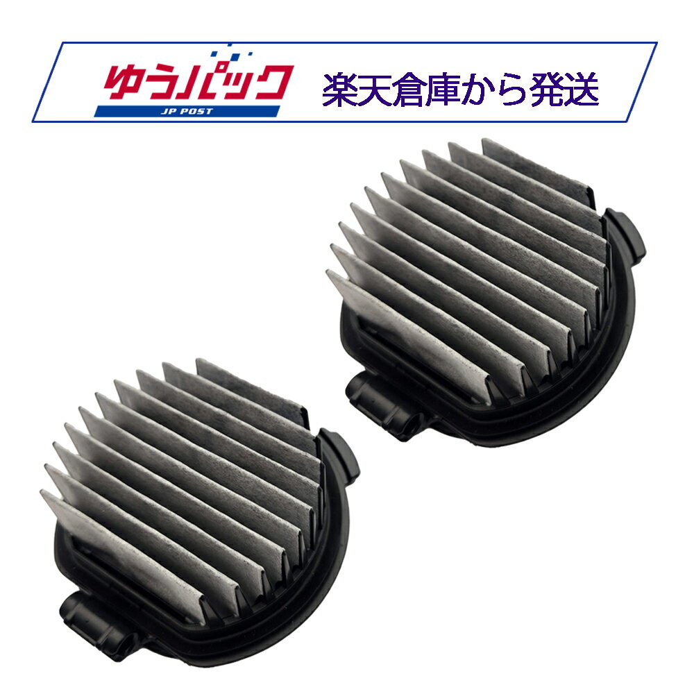 楽天市場】pv-bl50kの通販 楽天市場】pv-bl50kの通販