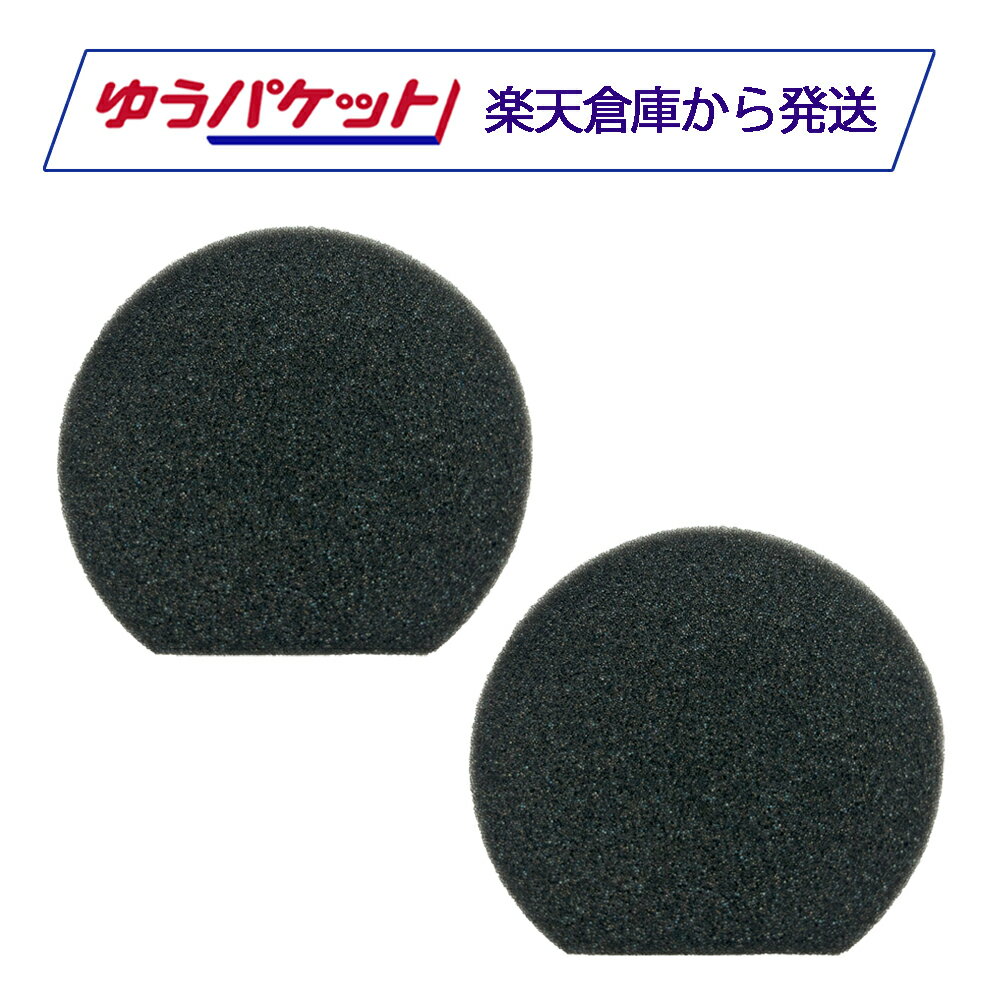 楽天市場】pv-bh900jの通販 楽天市場】pv-bh900jの通販