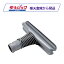 Dyson դȤġ롦եȥġ롦ĥΥʸߴʡ бV6(SV07,SV08,HH08,MH08,SV09) DC74 DC62 DC61 DC48 DC46 DC45 DC36 DC35 DC34 DC30 DC24 DC22 DC20 DC16 dysonball3 ֶ⡦ݾڤĤۡפ򸫤