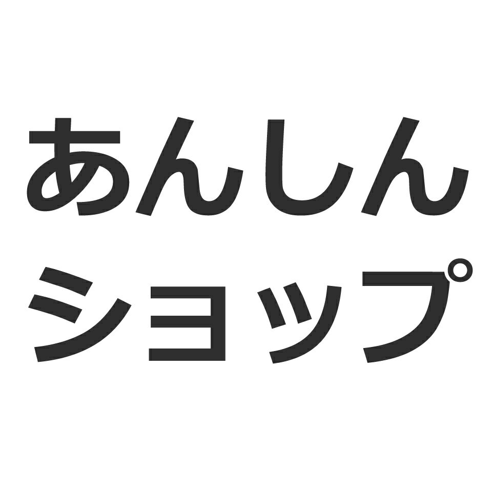 Shop icon