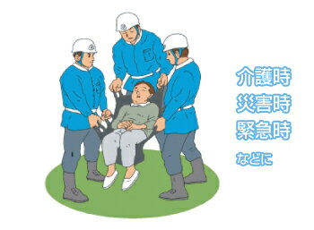 ô�� ANS 17 �Ȥ��Τ�ô�͡�5�������