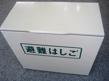 KL-2S 避難はしご 2階用 お得なボックスセット