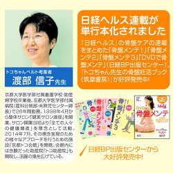 最大P7倍【今スグ300〜2400円引券有&540円おまけ付】トコちゃんベルト2L送料無料H88〜100cmab【青葉正規品】骨盤ケア2lll【あす楽/腰痛/楽ギフ包装選択/HLSDU/RCP】ガードル骨盤ベルトとこちゃんベルト/下半身/妊活&産後ケア/グッズ