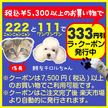 楽天市場 正規品 P10倍 660円おまけ付 トコちゃんベルト ２ ｍ H80 cm クーポン有 送料無料 青葉正規品 2 L Ll 楽ギフ 包装選択 あす楽可 リモート オフィス アスリート ネイビー ホワイト 白 紺 マタニティ 妊婦帯 産後 ガードル 骨盤 とこ ベルト あんしんbox