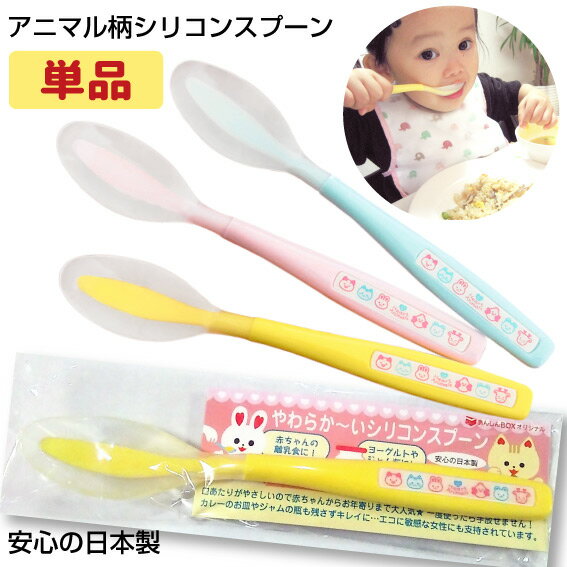 【LINEクーポン有★メール便可】〈�