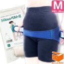 【クーポン有★正規品】★おまけ無し★ トコちゃんベルト 2 (M) H80〜88cm 送料無料【青葉正規品】あす楽可白 紺 ネイビー ホワイト 青2 l ll ...