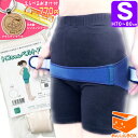 正規品【770円選べるおまけ付★クー