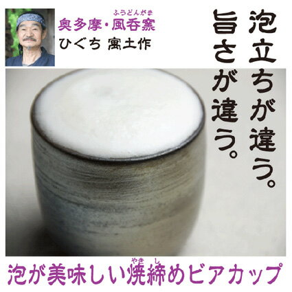 �䤭����ӥ����å�_�Ƥ�����ӥ����å�&����֥顼