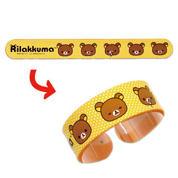 【クーポン有】リラックマ ハーブぱっちんブレス 可愛く虫除け対策を!【キャラクター/虫よけ/お出かけ/おでかけ/ブレスレット】〔sdt〕