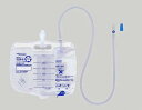 テルモ ウロガードプラス 閉鎖式導尿バッグ (5個入) 2500ml UD-BE3112P 新鮮尿採取口・逆流防止弁付 医療 看護 介護 在宅 滅菌 排泄ケア 導尿バック 導尿カテーテル 蓄尿バッグ(4)