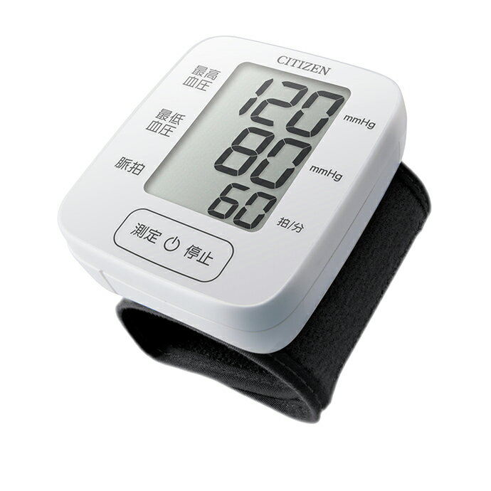 シチズン 手首式血圧計 CHWK338 ワンボタン ハードカフ スタンダードタイプ 医用 小型 簡単測定 医療機器 シンプル 大きい文字 見やすい 健康管理 1