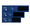 テルモ電子血圧計H900D用腕帯(4)