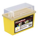 ナビス(アズワン)針捨てBOX はりぽっとん NR-4 3.7L 病院 医療 看護 感染性廃棄物回収容器 注射針 注射針処理容器