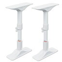 平安伸銅工業 REQ-27 突ぱり耐震ポール ミニ (27cm~35cm) 耐震グッズ