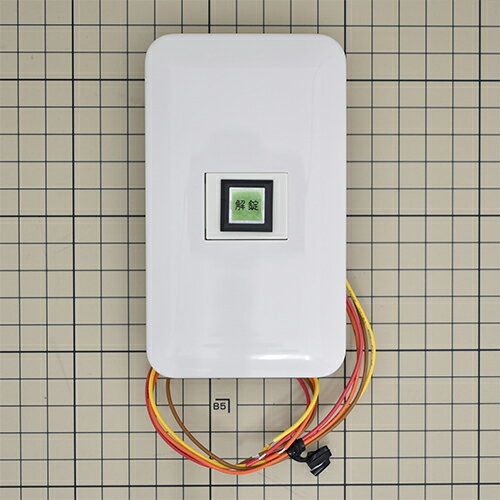 ＼ポイント10倍 11/20 20:00〜11/27 1:59まで／ アート 操作表示器 「1回」(解錠：照光式) B-9711F