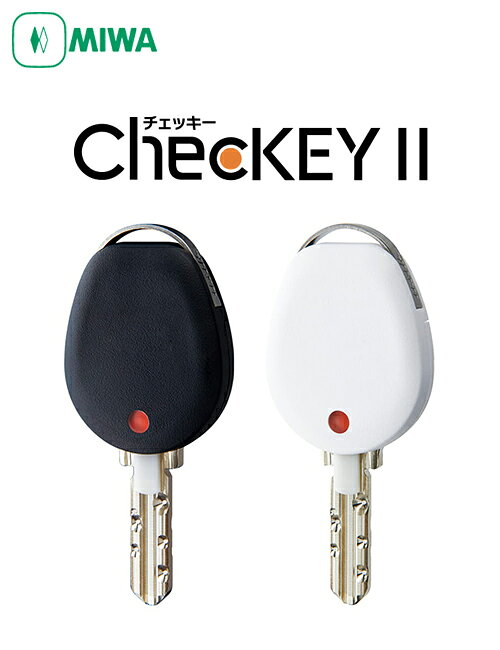 樂天商城 - MIWA ChecKEYII カギの閉め忘れ防止グッズ ブラック 1個入