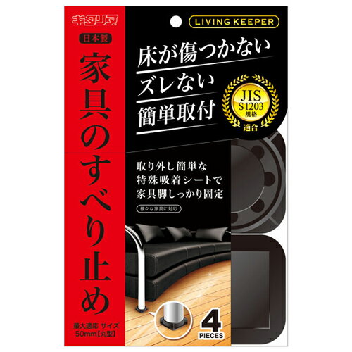 ꥢ ӥ󥰥ѡ LK-5550-KP [ݷ]