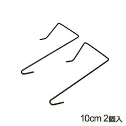 ドアフック スリムタイプ A-1003長さ100mm