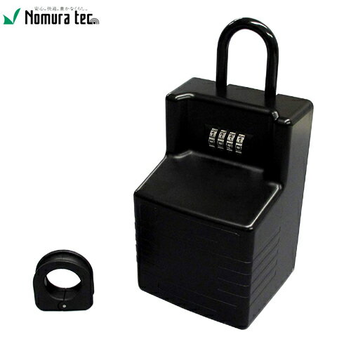 �Υ��ƥå� N-1295 �������ȥå�MEGA �֥�å�