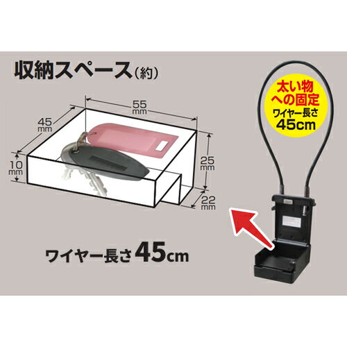 �Υ��ƥå� N-1288 �磻�䡼���������ȥå� MINI �֥�å�