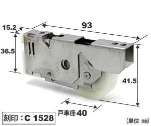 YKK ���å��ͼ� �ͼ����� ���ذ���BH ���ť��å�HY���� �������� 1���� �ͼ�-YKK-004