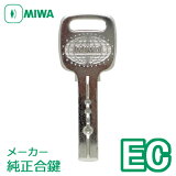 MIWA(¥å) EC縰  [ڥ]