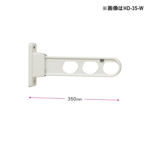 安心生活応援宣言!あんしん広場の川口技研 ホスクリーン HD-35-W 2本セット 腰壁用 ダークブロンズ｜アングル2