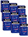 【まとめ買い】 ミューズメン 石鹸 石鹸9個パック 135グラム (x 9)