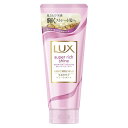 LUX(ラックス) ストレートビューティー 洗い流すトリートメント 本体 300グラム (x 1)