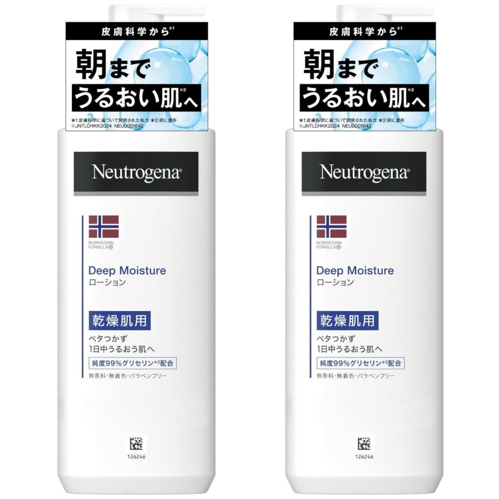 【2個セット】ニュートロジーナ ノルウェーフォーミュラ ディープモイスチャー ボディミルク 乾燥肌用 無香料 250ml リキッド