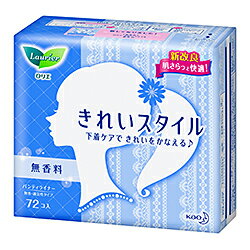 【花王】ロリエ きれいスタイル 無香料 72個入 ※お取り寄せ商品