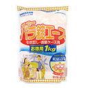 【ライオンケミカル】ニューパラ錠エース 1kg ※お取り寄せ商品