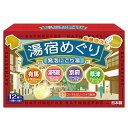 【ライオンケミカル】バスリフレ 湯宿めぐり 発泡にごり湯 40g×12錠入 〔医薬部外品〕 ※お取り寄せ商品