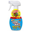 【ライオンケミカル】Wトラップ いやな虫よけスプレー カメムシにも 無香料 370ml ※お取り寄せ商品