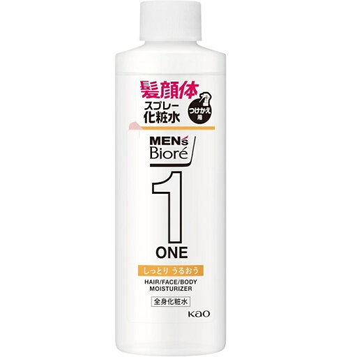 【花王】メンズビオレ ONE 全身化粧水スプレー しっとり つけかえ用 200ml ※お取り寄せ商品 【花王】メンズビオレ ONE 全身化粧水スプレー しっとり つけかえ用 200ml ※お取り寄せ商品