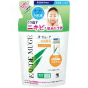 【小林製薬】オードムーゲ 泡洗顔料 しっとりタイプ つめかえ用 130ml ※お取り寄せ商品