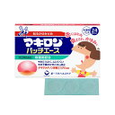 【第(2)類医薬品】【第一三共ヘルスケア】マキロン パッチエース 24枚【セルフメディケーション税制 対象品】
