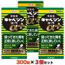 【第2類医薬品】【3個まとめ買いセット】【興和】キャベジンコーワαプラス 300錠