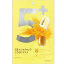 【三永商社】ナンバーズイン 5番 白玉グルタチオンC ふりかけマスク 1枚入 ※お取り寄せ商品(4)
