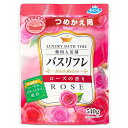 【ライオンケミカル】バスリフレ 薬用入浴剤 ローズの香り 詰替用 540g 〔医薬部外品〕