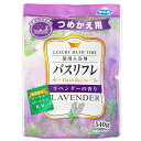 【ライオンケミカル】バスリフレ 薬用入浴剤 ラベンダーの香り 詰替用 540g 〔医薬部外品〕