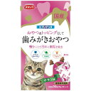 【ポイント10倍:スーパーSALEと同時開催 ※要エントリー】【スマック】エブリデンタ 猫用 チキン味 30g ☆ペット用品【賞味期限:3ヵ月以上】 ※お取り寄せ商品