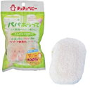 【ジェクス】チュチュベビー パパあらって こんにゃくスポンジ 1個※お取り寄せ商品
