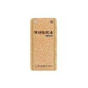【第2類医薬品】【送料無料まとめ買い7個セット】【湧永】柴胡桂枝湯エキス顆粒SA 21包※お取り寄せになる場合もございます