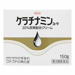 【第3類医薬品】【興和】ケラチナミンコーワ 20％尿素配合クリーム 150g※お取り寄せになる場合もござい..